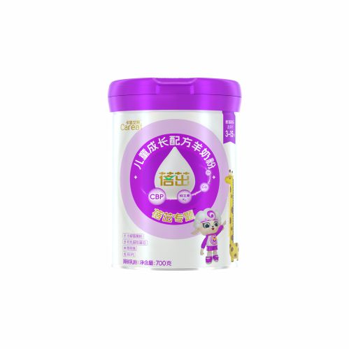 卡洛艾特丨蓓茁儿童成长配方羊奶粉—骨