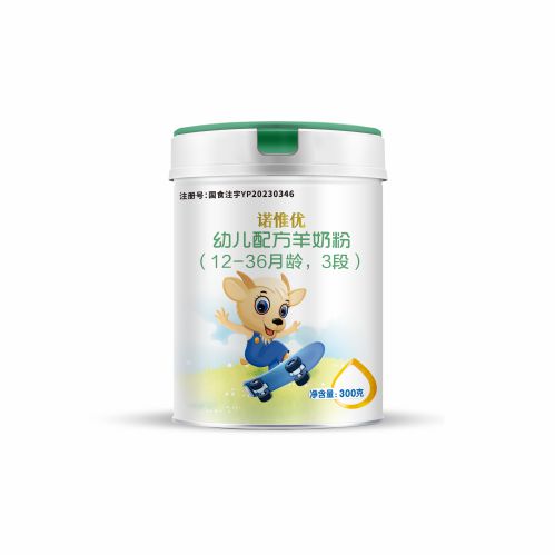 卡洛艾特·诺惟优幼儿配方羊奶粉3段（